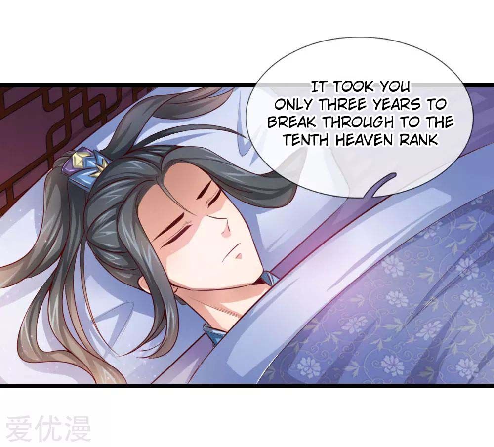 Shenwu Tianzun Chapter 1 8